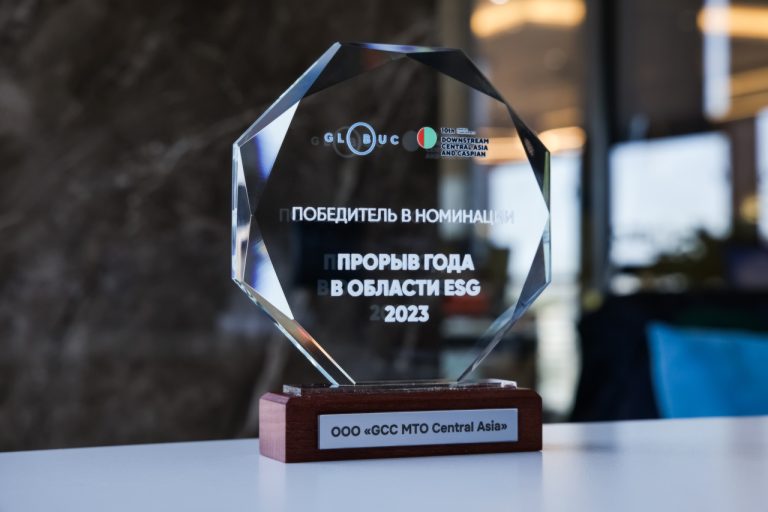 Anchor resident of FEZ “Karakul” was nominated in the category “Breakthrough of the Year in ESG 2023”.